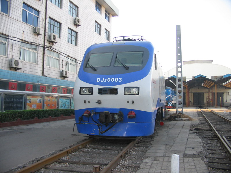 dj20003.jpg