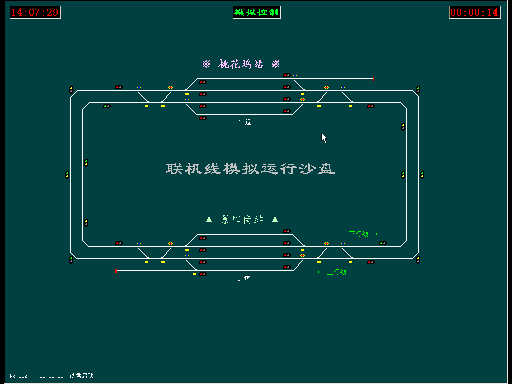 图-4.gif