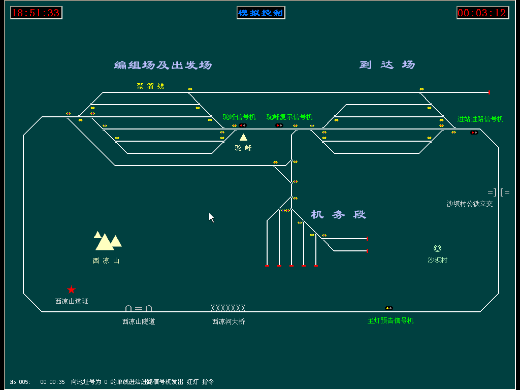 图-5.gif