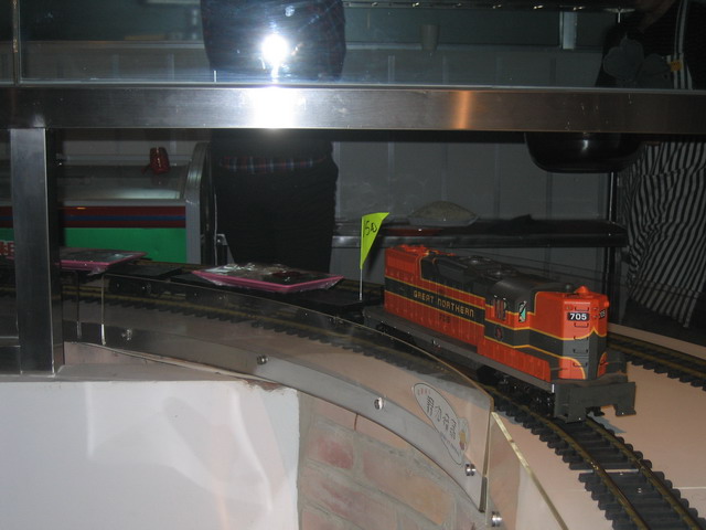IMG_3037#.jpg
