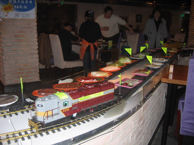 IMG_3049#.jpg