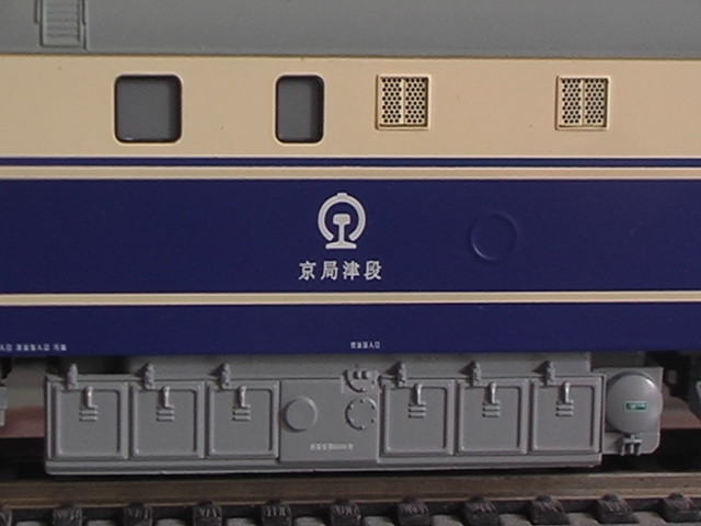 IMGA3716.JPG