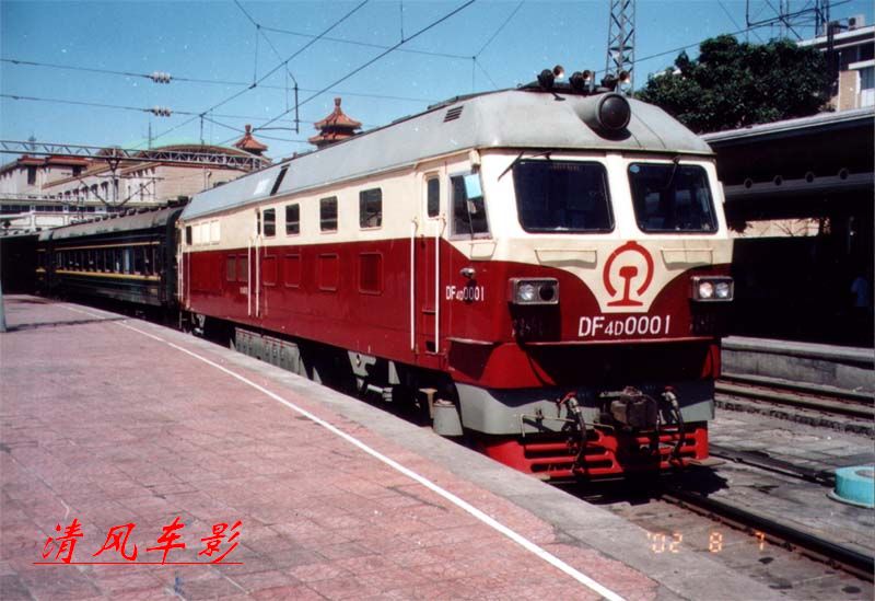 DF4D#0001.jpg