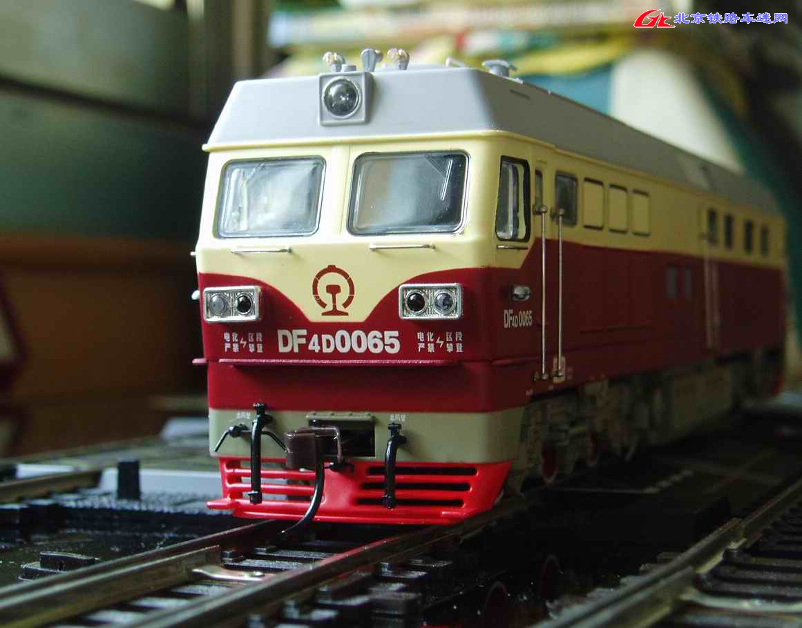 4D0065