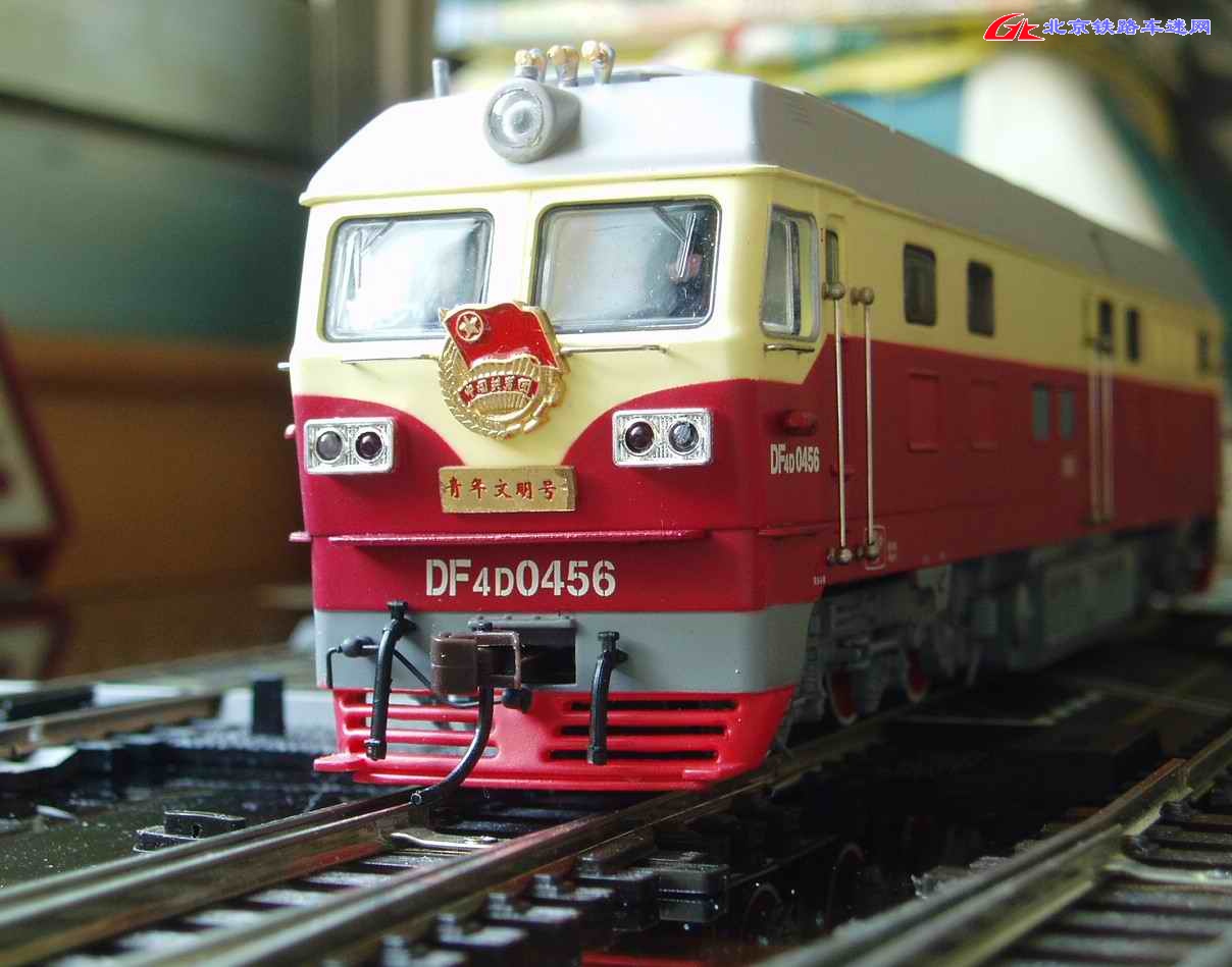 4D0456