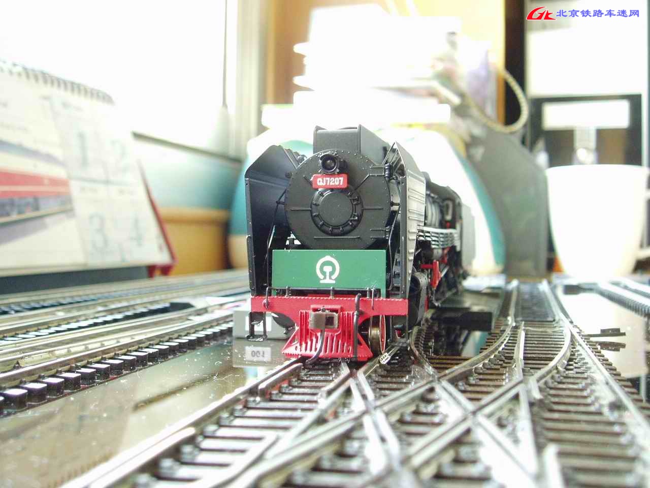 7207