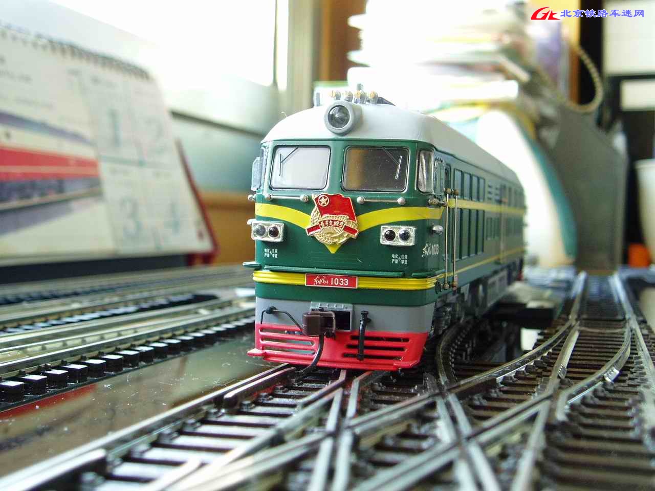 4B1033
