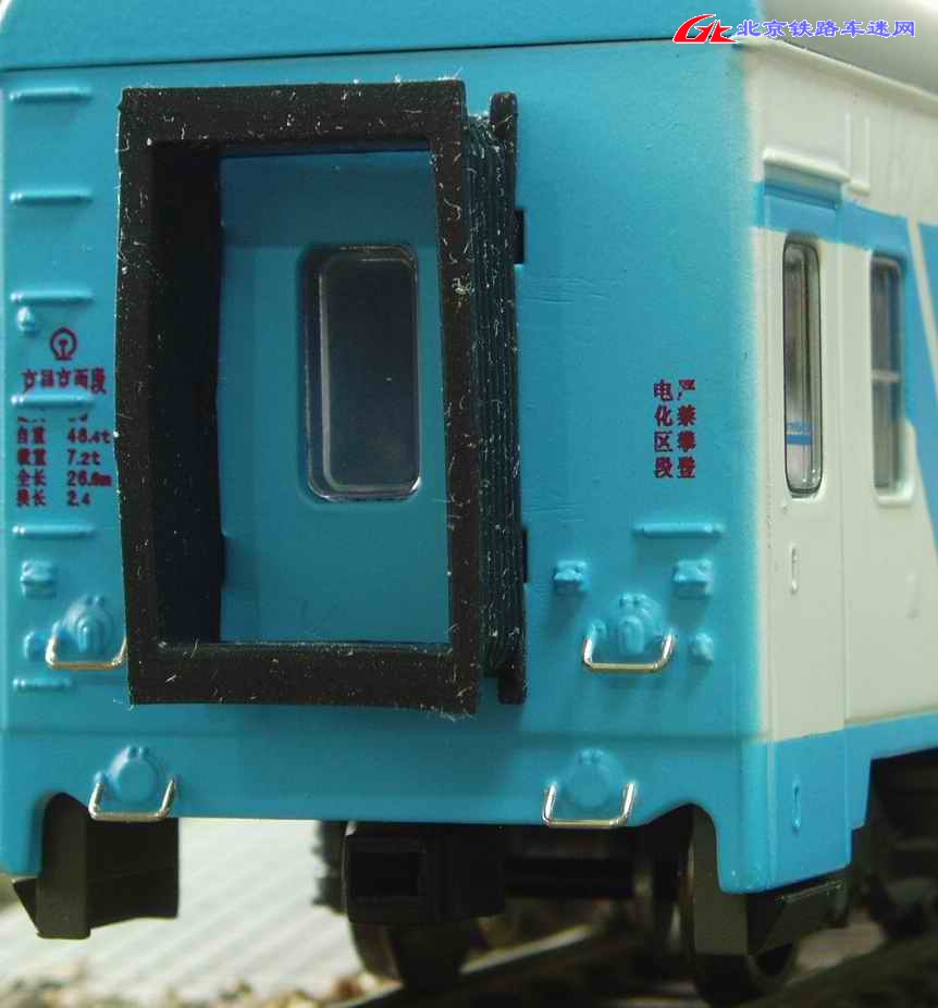 25Z