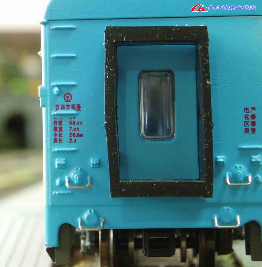 25Z