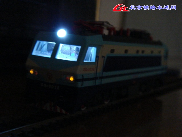SS8