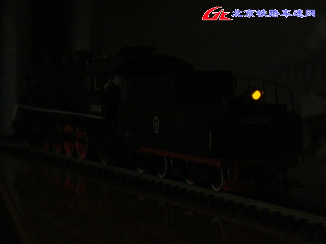 DSC01138.JPG