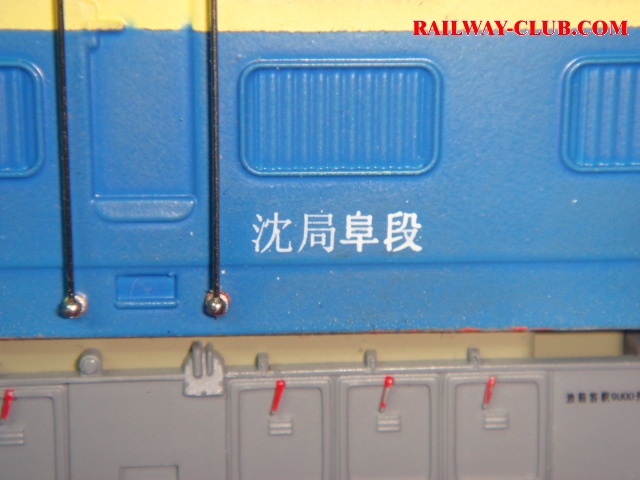 DSC01222.JPG