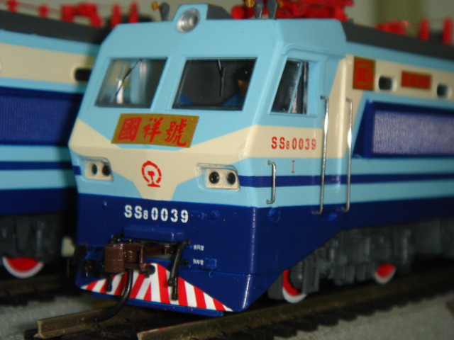 DSC01255.JPG