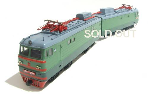 vl10-modified.jpg