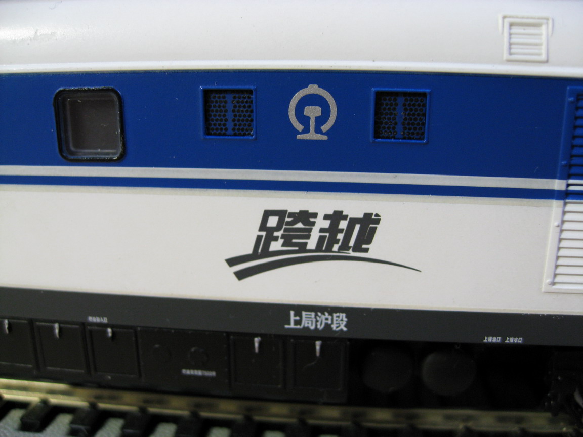 IMG_0041_缩小大小.jpg