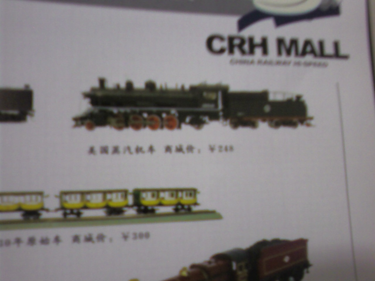 20070901222936.jpg