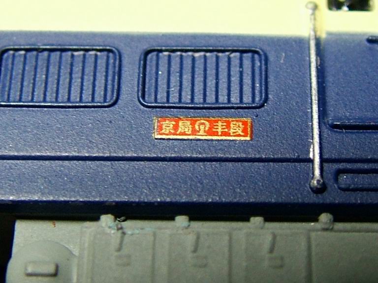 20070618_71755150cdfa3206871fujwGUk9BjmJq.jpg