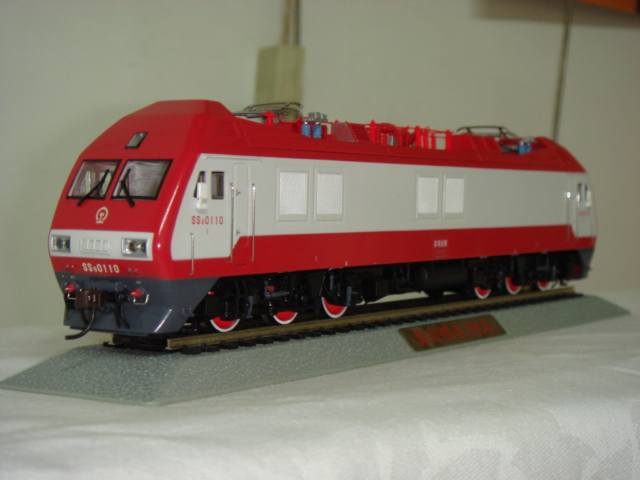 SS9G#0110
