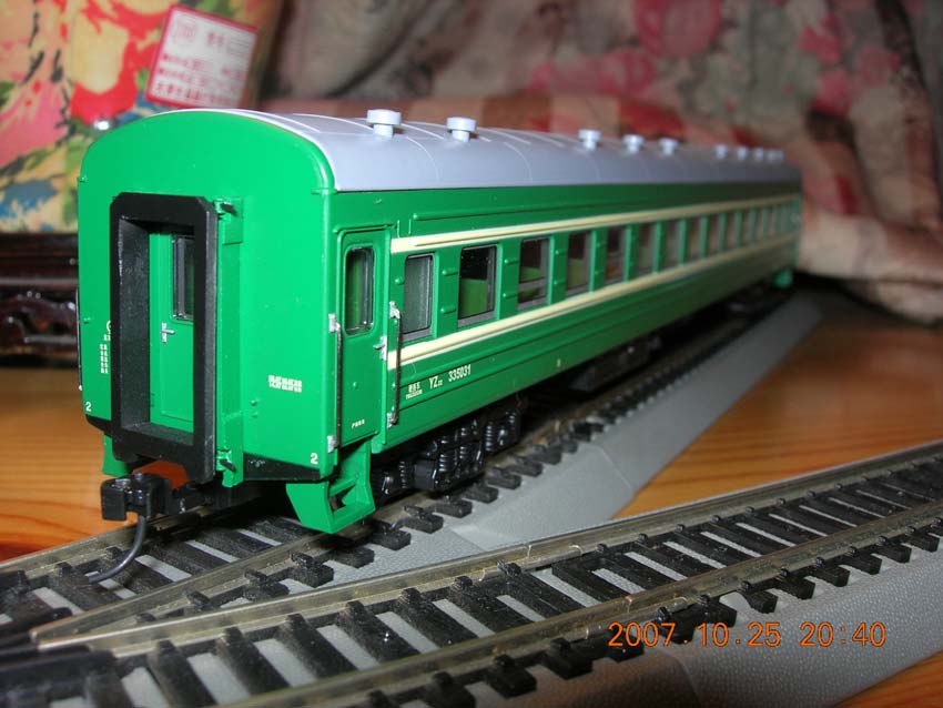 DSCN7029.JPG