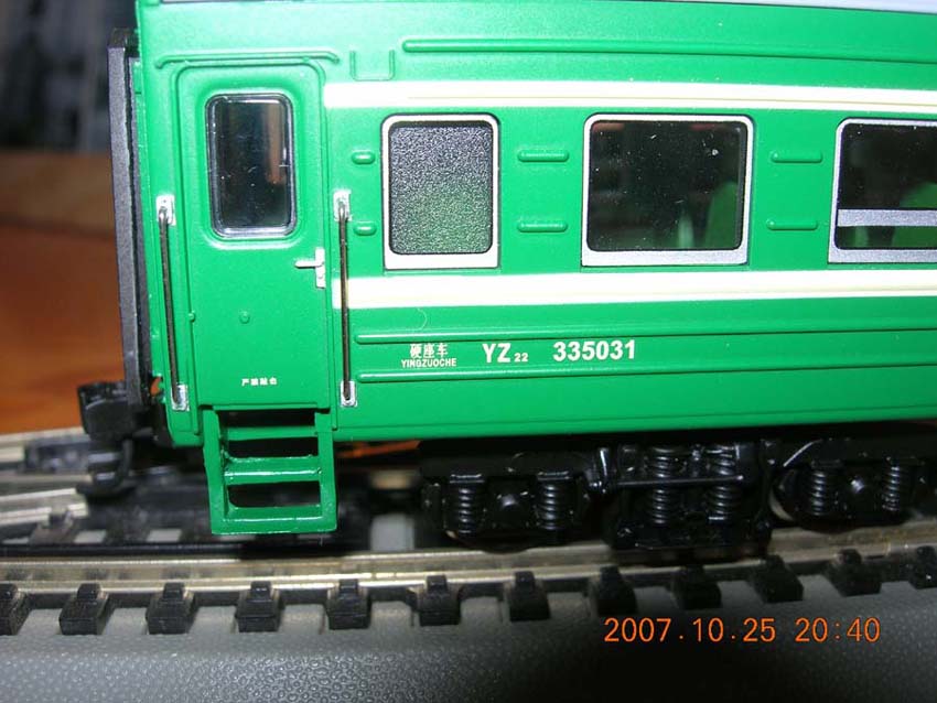DSCN7028.JPG