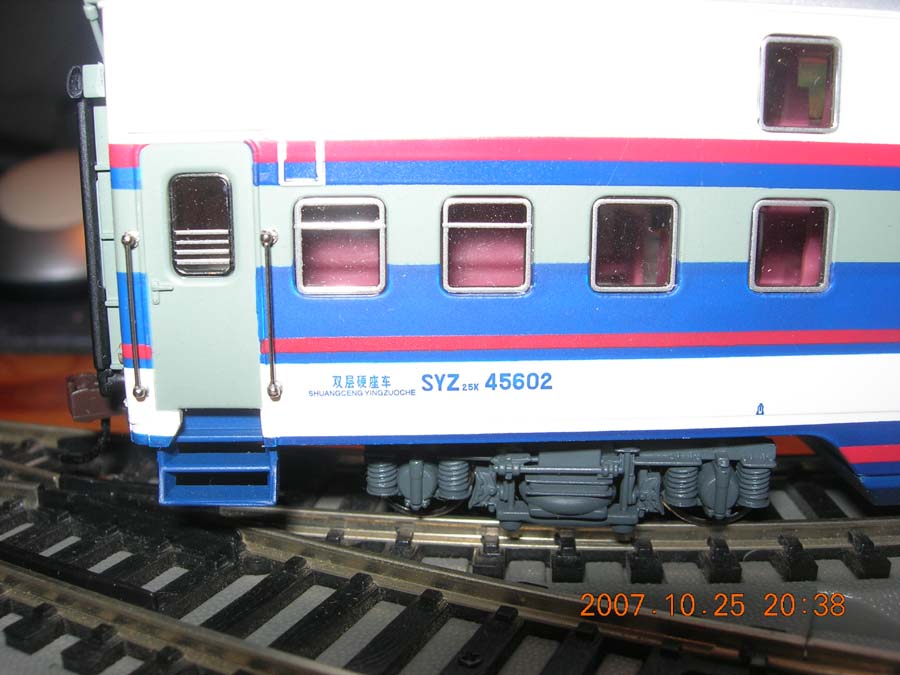 DSCN7024.JPG