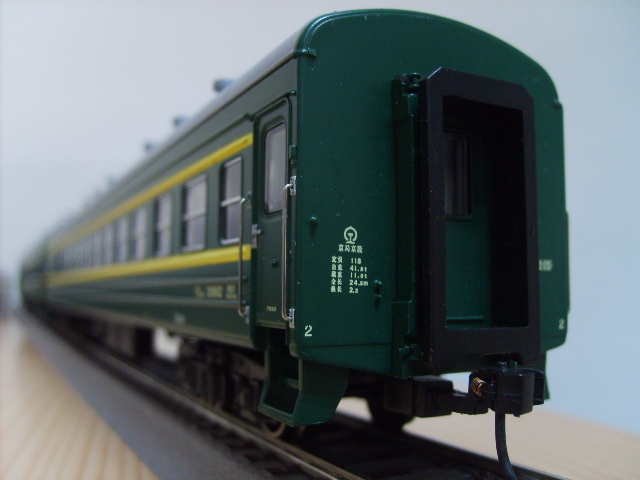 S5003237.JPG
