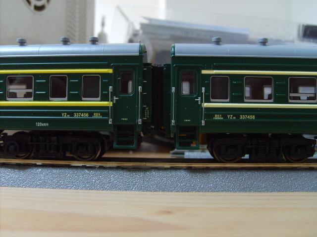 S5003232.JPG
