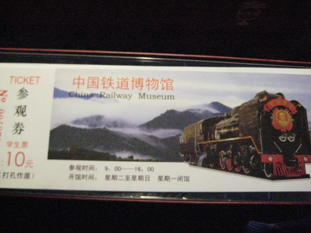 DSC模型 005.jpg