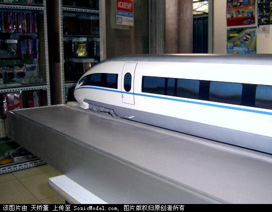 94_1681917.jpg