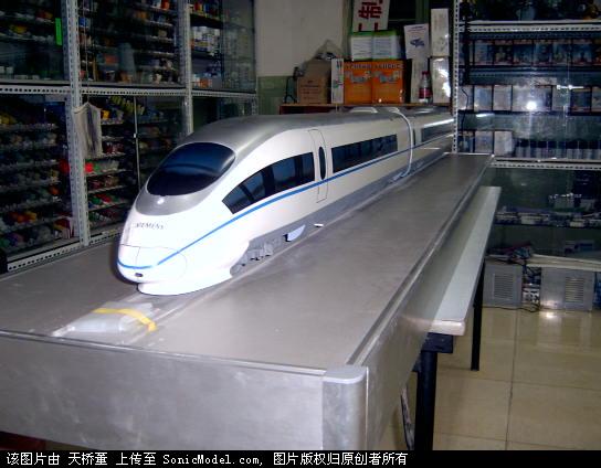 94_1681914.jpg