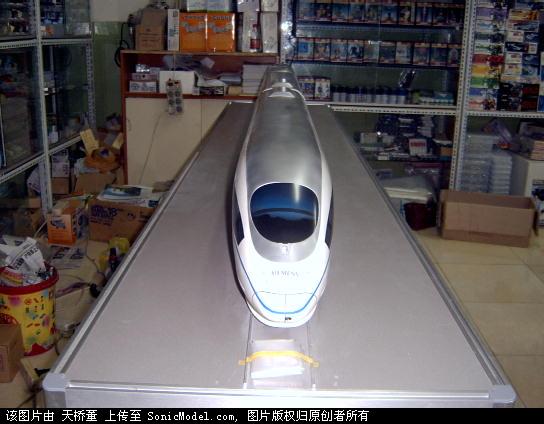 94_1681913.jpg
