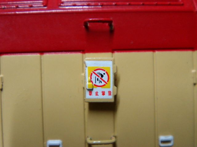 DSC01709.jpg