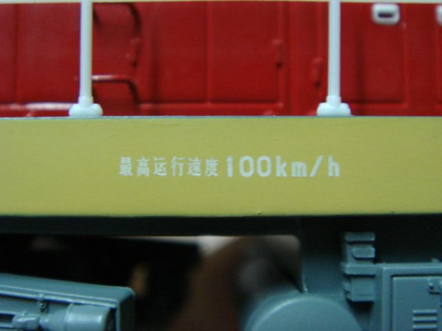 DSC01710.jpg