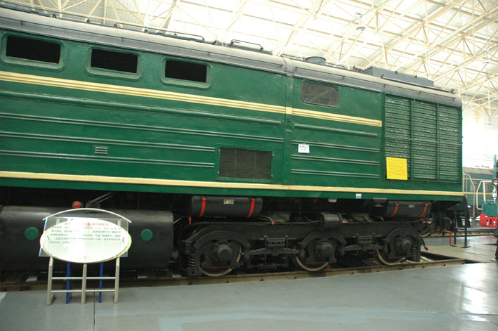 DSC_0079.JPG
