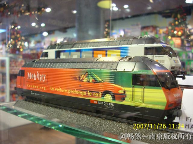 IMG_0057.JPG