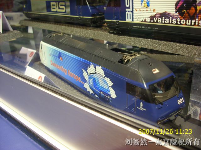 IMG_0056.JPG