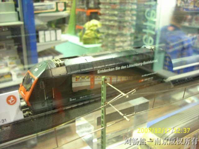 IMG_0172.JPG