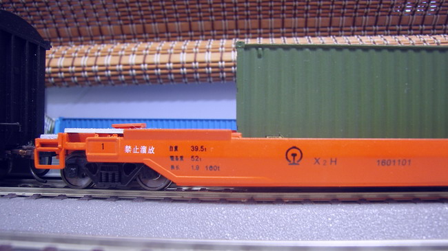 SL550418_调整大小.JPG