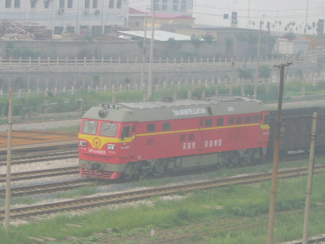 P1040022.JPG