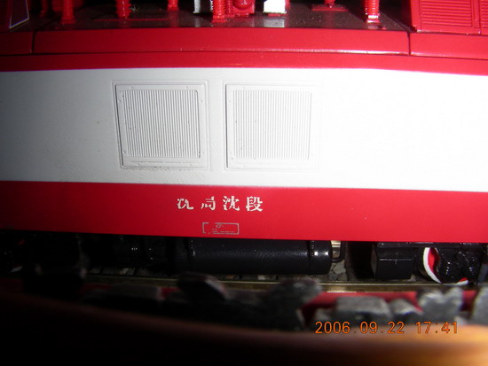 DSCN1735.jpg