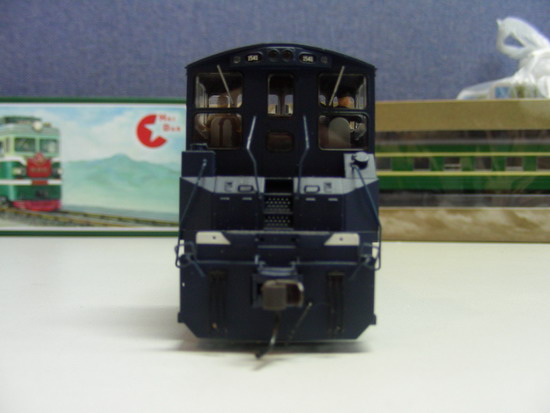 DSCN1753.jpg