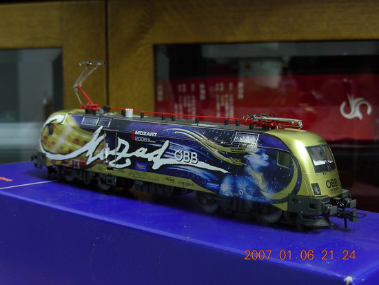 DSCN2453.jpg