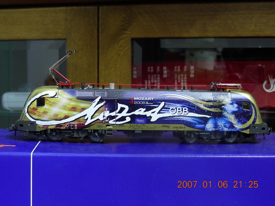 DSCN2454.jpg