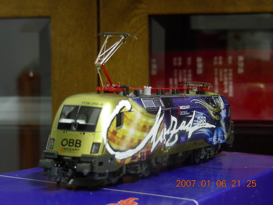 DSCN2455.jpg