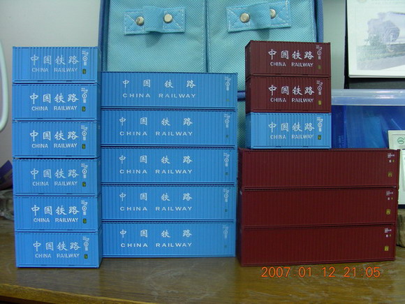 DSCN2478.jpg