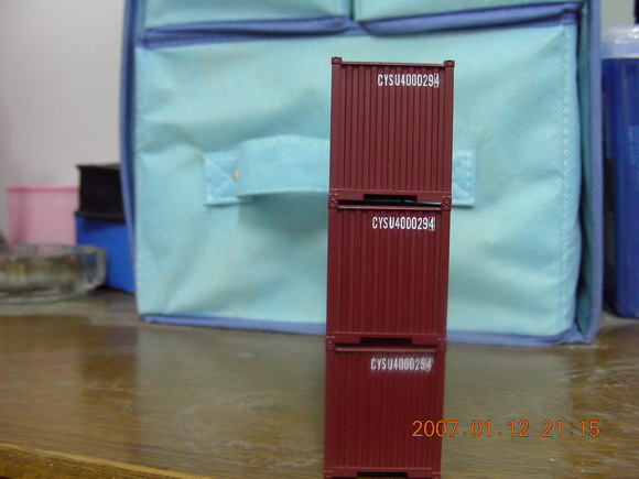 DSCN2488.jpg