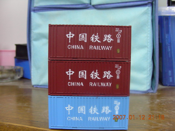 DSCN2490.jpg