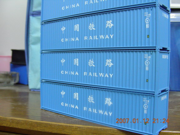 DSCN2495.jpg