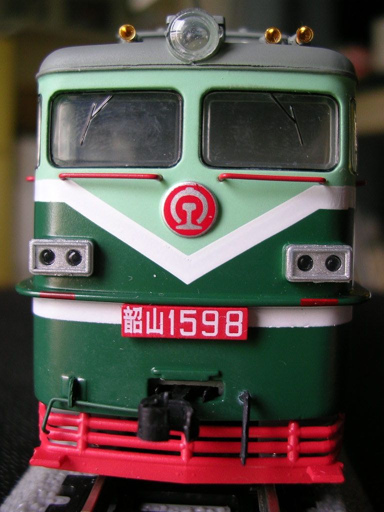 DSCN7346-1.jpg