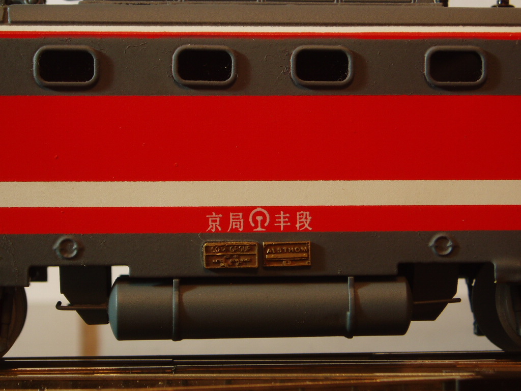 P1010007.JPG